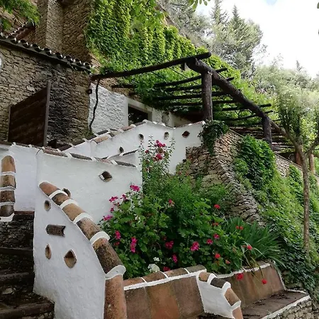 El Huertecillo Arriate