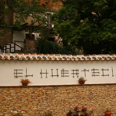 El Huertecillo *