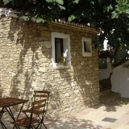 El Huertecillo *