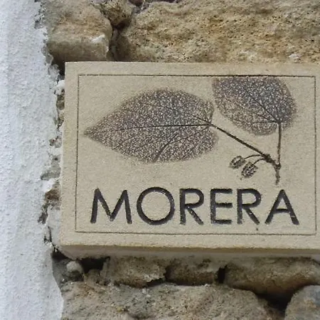 El Huertecillo