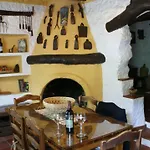 El Huertecillo Arriate