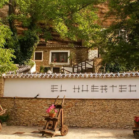 El Huertecillo أرياتي